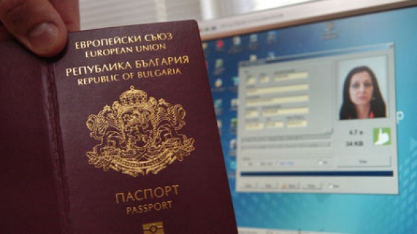 Заради български паспорти в Албания се изпразва цяло село