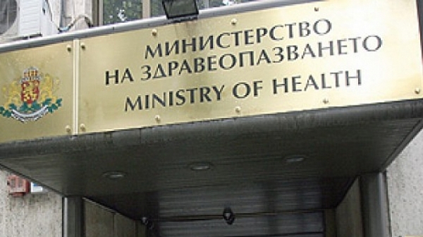Подписаха анекс към Националния рамков договор за медицинските дейности