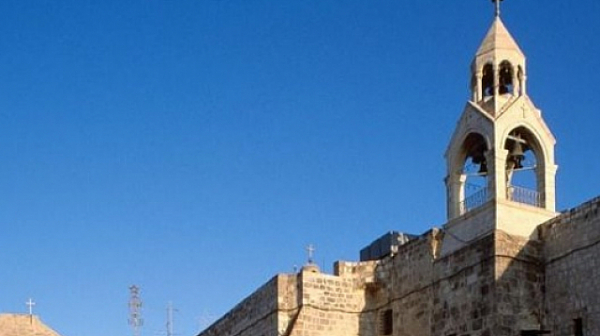 ЮНЕСКО: Витлеемския храм ”Рождество Христово” вече не е застрашен паметник