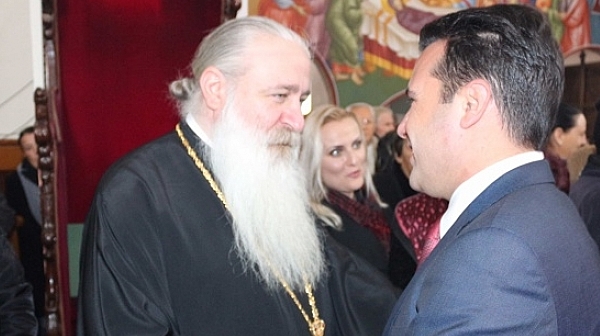Дядо Сионий рамо до рамо със Зоран Заев на празника на Струмица