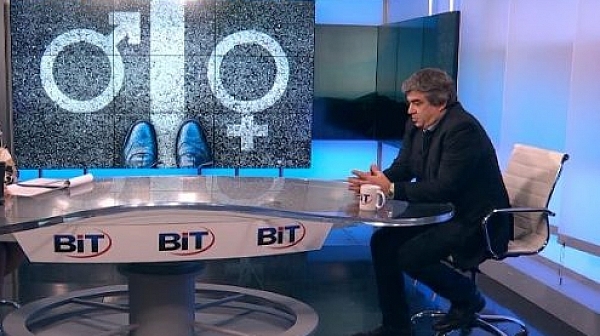 Сексологът д-р Бостанджиев: Трети пол няма, има нечистоплътни политически цели