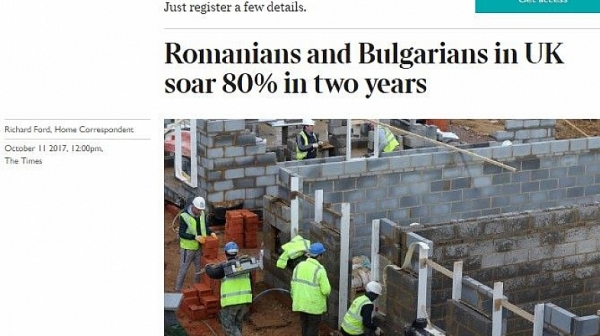 Стана ясно колко са българите във Великобритания и с какво се занимават (Статистически данни)