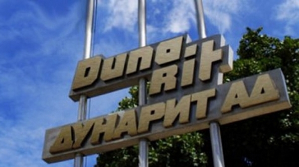 Адвокати от тарашените кантори: Иззеха личните ни електронни подписи и този на „Дунарит“