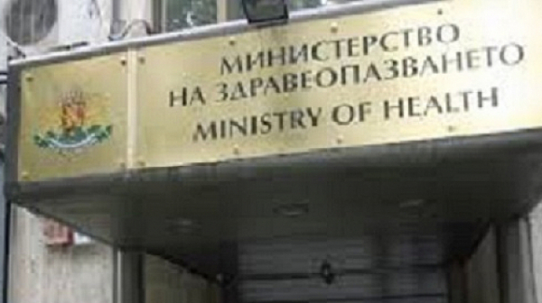 Росен Иванов стана шеф на ”Медицински надзор”