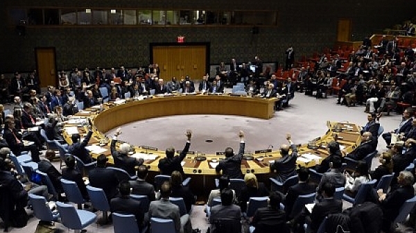 Резолюция на ООН срещу Иран беше блокирана от Русия