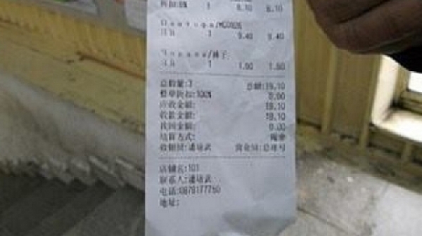 НАП затварят магазини заради касови бележки на китайски