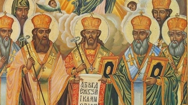 Климент Охридски за св. Кирил: Бог създаде тези уста по светли от светлината