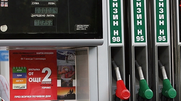 Собственици на бензиностанции блокираха ”Капитан Андреево”
