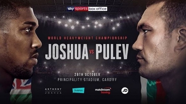 Бивш световен шампион по бокс: Кубрат Пулев няма шанс срещу Джошуа