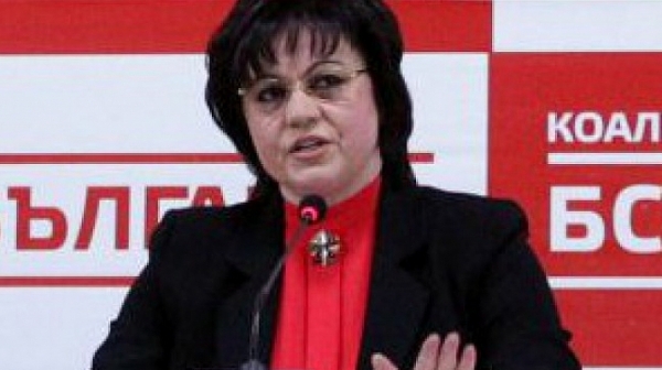 Корнелия Нинова към съда: Посочете политиците, взимали пари от КТБ