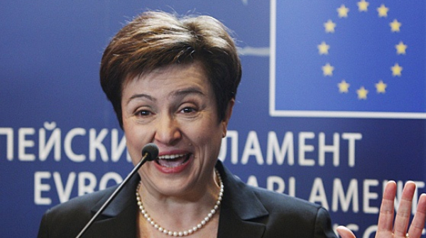 Кристалина Георгиева е кандидатът на ЕС за ръководител на МВФ