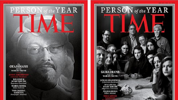 Журналисти с фатална съдба са „Човек на годината“ на списание Тайм