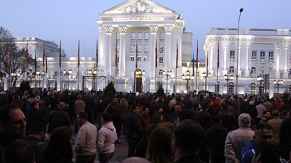 Протест в Скопие заради договора за добросъседство