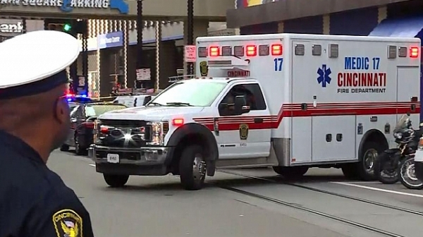Стрелба в банка в Синсинати, четирима са убити
