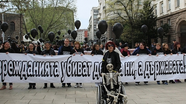 Четвърти ден на протест срещу Валери Симеонов