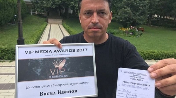 Васил Иванов: Заплашиха 6 медии да не ме назначат на работа