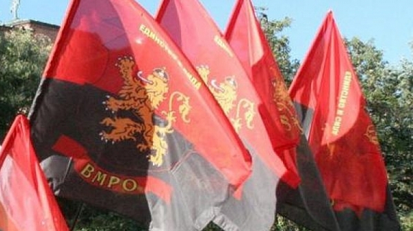 ВМРО гневно скочи на ГЕРБ заради имотите на Симеон Сакскобургготски