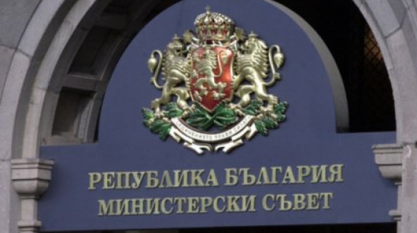 Правителството прекрати процедурата за концесия на Летище Пловдив