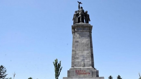 Русия иска да пресечем вандализма върху паметници на съветски войници