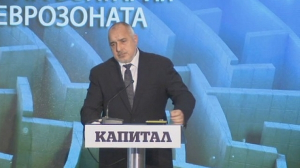 Борисов на срещата с бизнеса: В България никнат заводи, имаме ръст на инвестиции