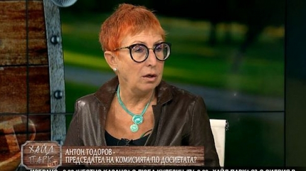 Екатерина Бончева: Не искам Комисията за досиетата да се оглавява от политически търговец