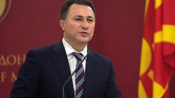Гласуват за снемане на имунитета на Никола Груевски