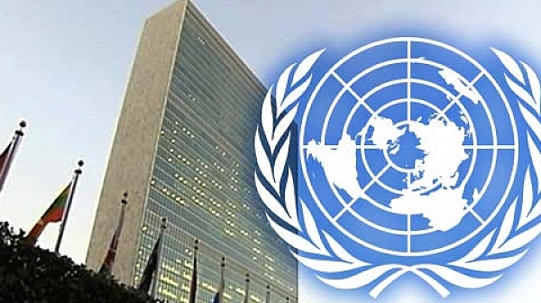 САЩ орязаха парите на ООН заради Йерусалим