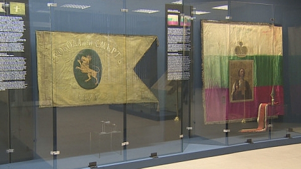 Изложбата „Знамената на Българското опълчение“ във Военноисторическия музей