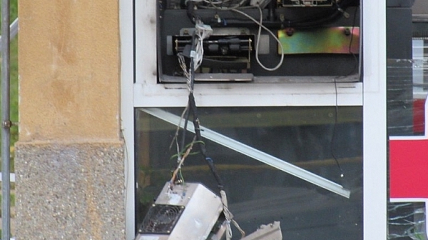 Взривиха банкомат до автогарата в Самоков