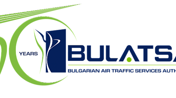 Измисли слоган за 50 години BULATSA, спечели дрон