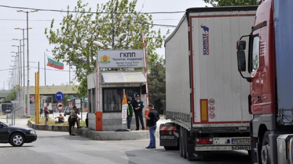 Камиони с над 130 кг наркотици са пуснати през ГКПП Капитан Андреево на вдигната бариера