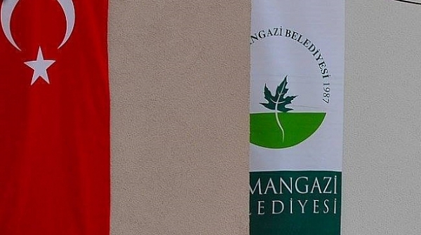 Фрогоко: Турското знаме се развя над българско читалище по време на религиозен ритуал