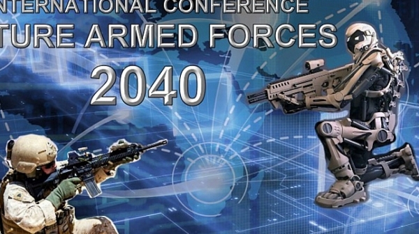 Фрогоко: Бистрят ”Армията - 2040 г.”! Ще я има ли България тогава?