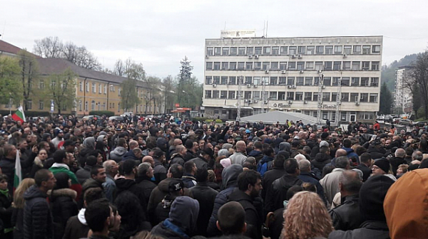 Нов голям протест в Габрово