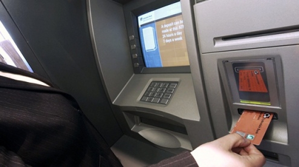 Ново покушение срещу банкомат