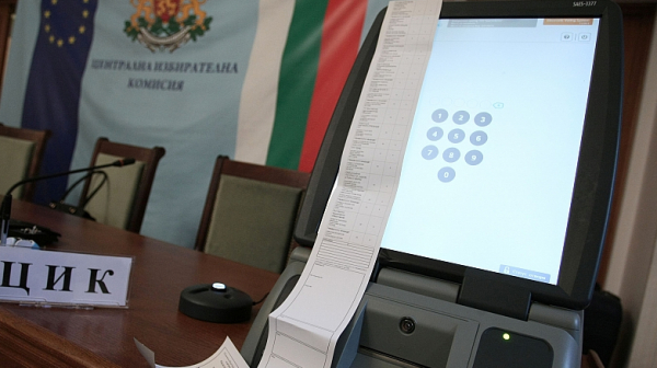 Отпускат още 9 млн. лв. за машинното гласуване