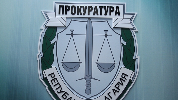 ВАП откри нарушения в подзаконови нормативни актове на общините