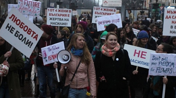 Протест срещу насилието над жени ще блокира Орлов мост