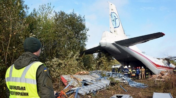 Авиационна катастрофа край Лвов, загиналите са петима