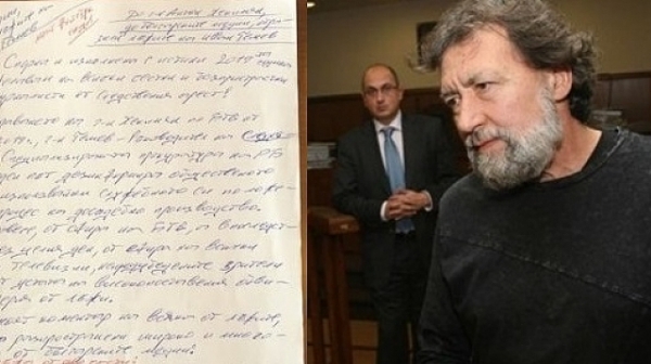 Николай Банев разпространи писмо с опровержение на думи на Иван Гешев