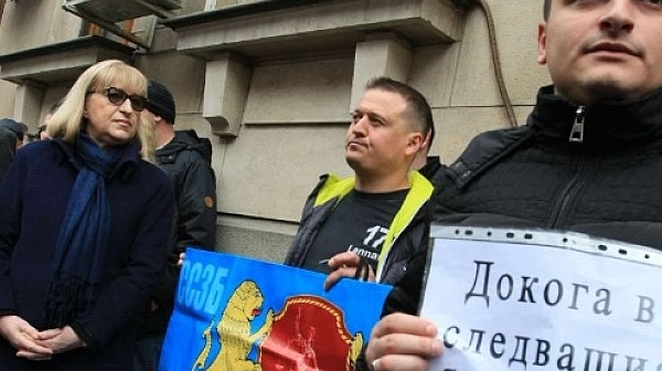 Надзиратели се събират на протест в София
