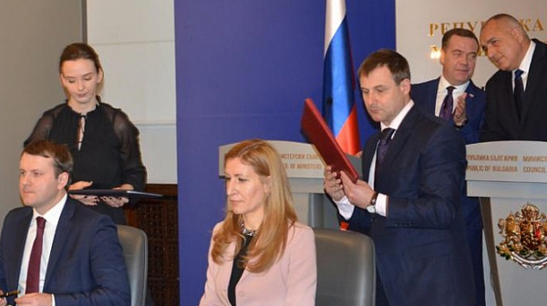 България и Русия подписаха договори за дипломацията, туризма и социалната сигурност
