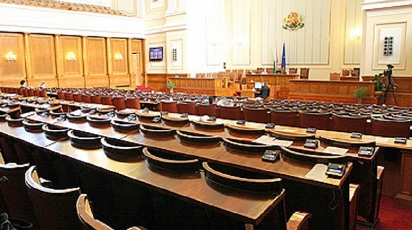След ваканцията: Депутатите започват работа на 4 септември