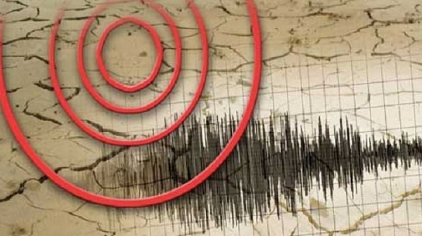 Земетресение с магнитуд 5.7 разтърси Япония