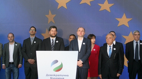Демократична България” представи икономическия си екип