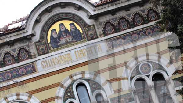 Сърбите са изненадани от решението ни за македонската църква