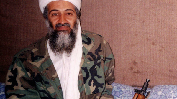 САЩ дават 1 млн. долара за информация за сина на Осама бин Ладен