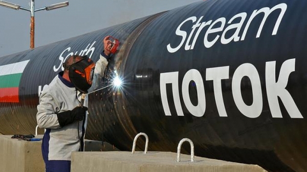 Комерсант: “Газпром“ възражда „Южен поток“ в олекотен вариант