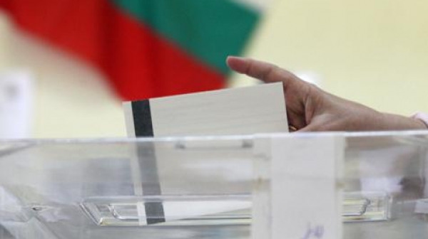 39% от българите биха гласували за нова партия