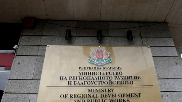 Регионалното министерство е раздало 20 млн. лева по програма „Черноморски басейн”